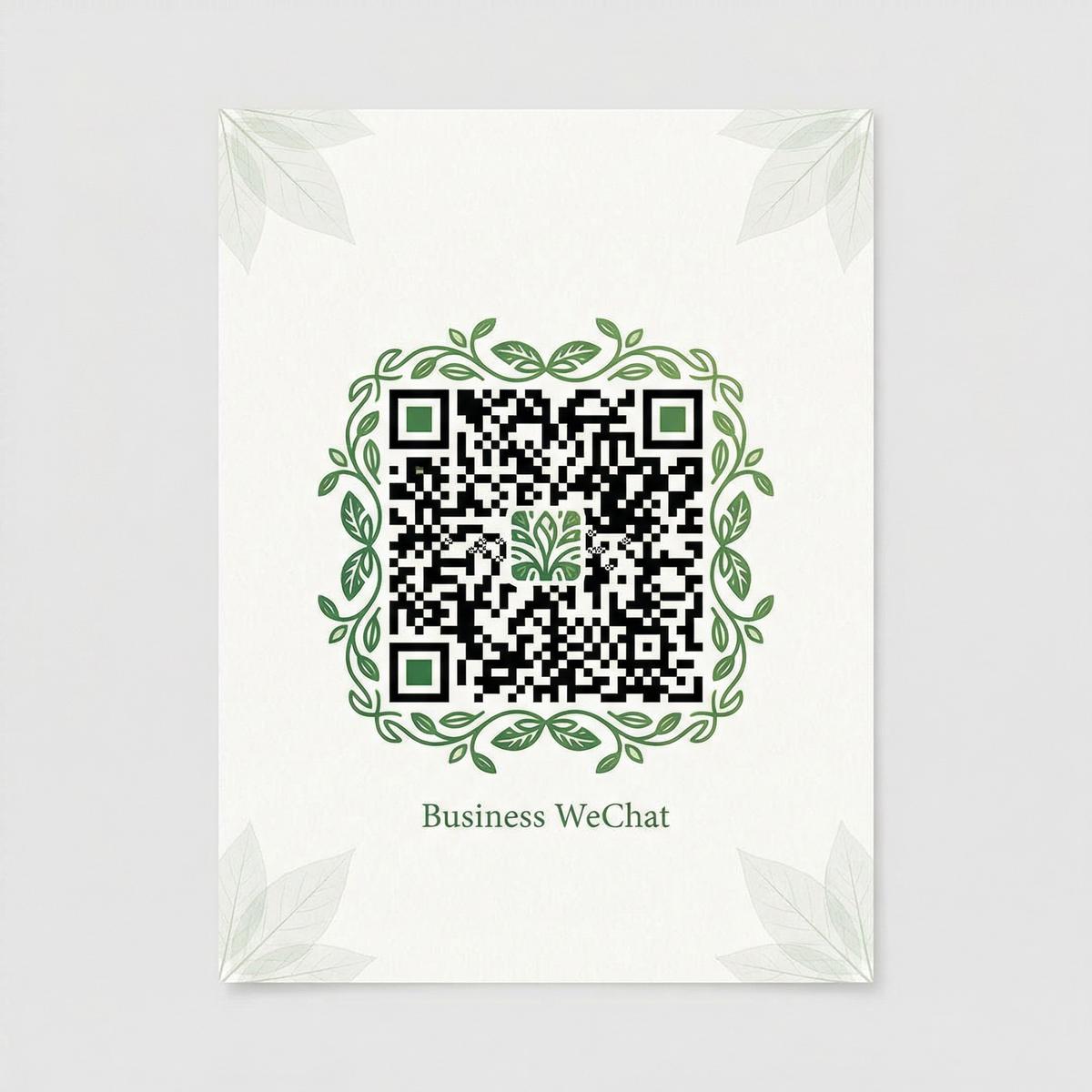 草莓视频商务二维码